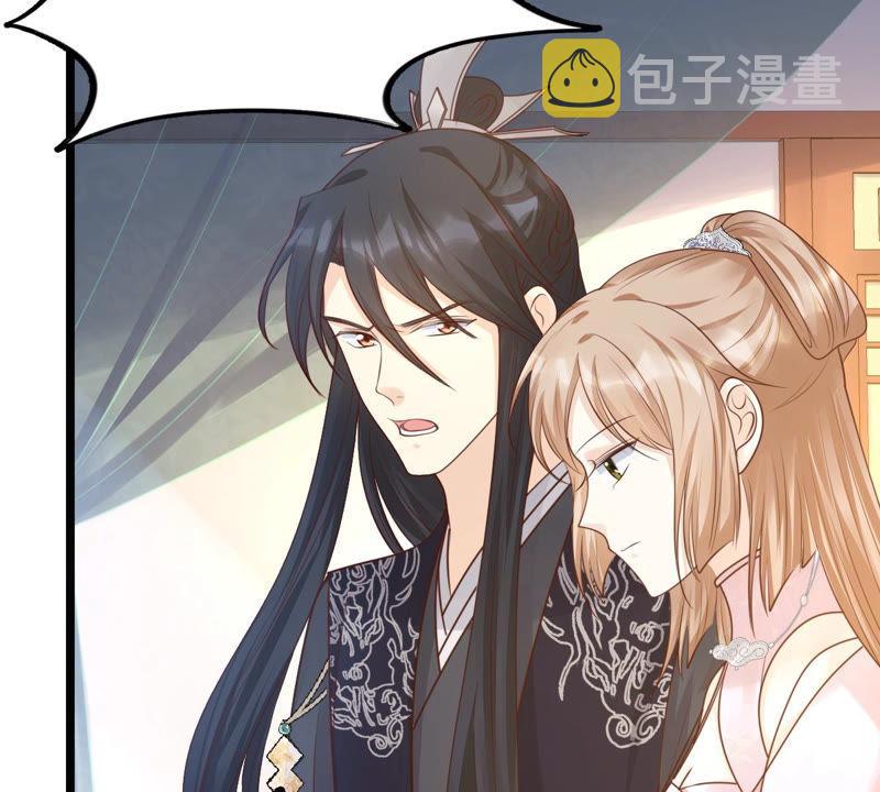 第78话 互相关心37