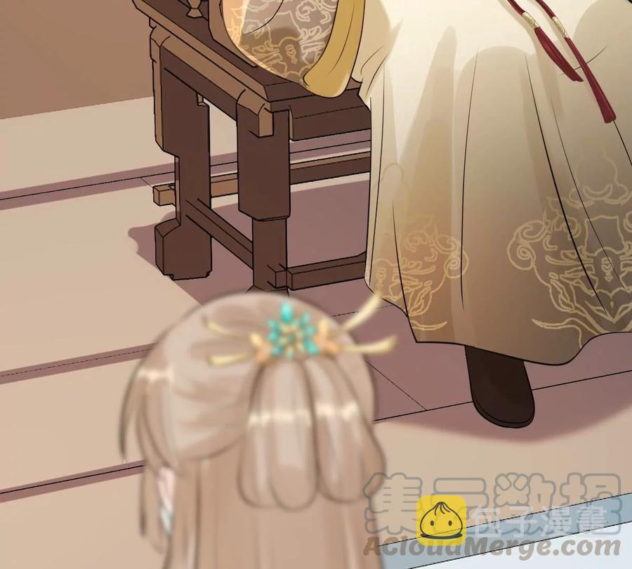 第158话 玄王让打的！79