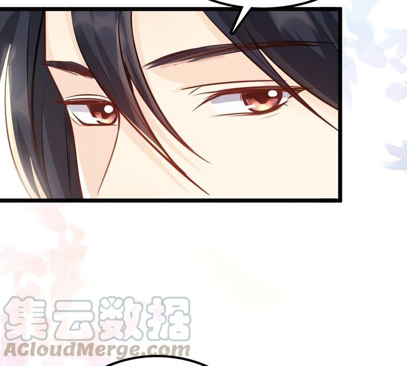 第36话 你，这是关心本王？28