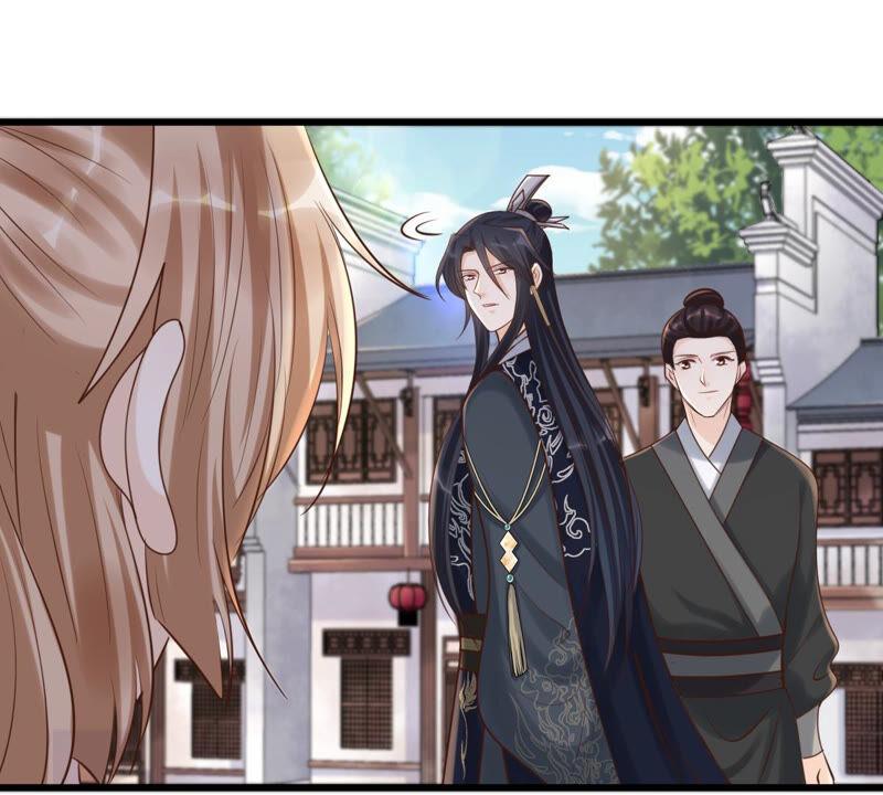 第109话 私奔33