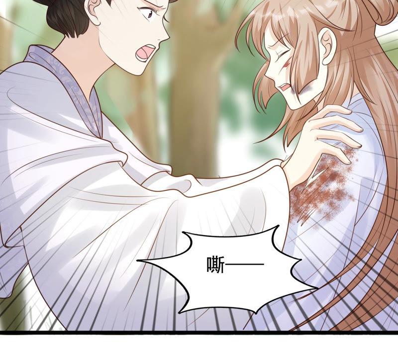 第71话 形势逆转31