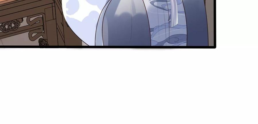 第170话 送上门的美人29