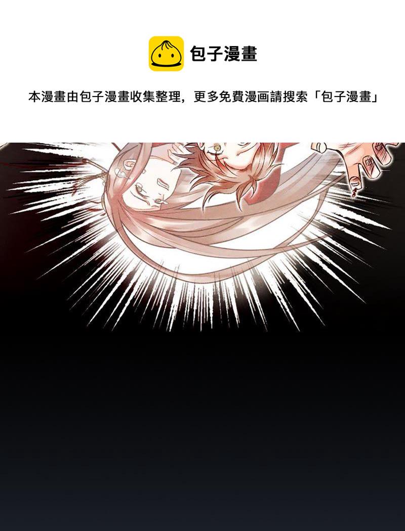 预告6