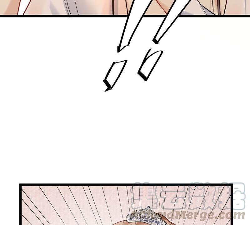 第76话 不解风情68