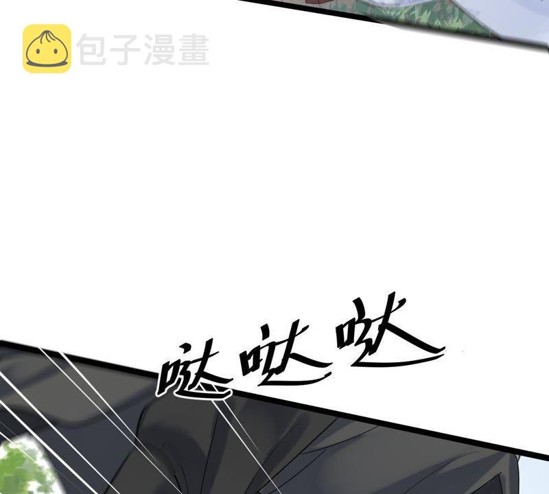 第68话 痛下杀手82