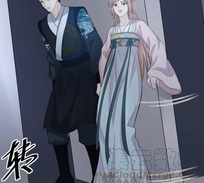 第128话 坑爹的孤南翼！67