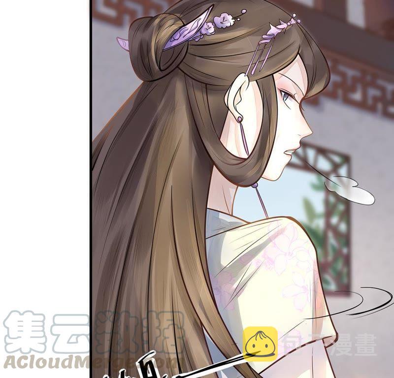 第6话 第一个小目标35