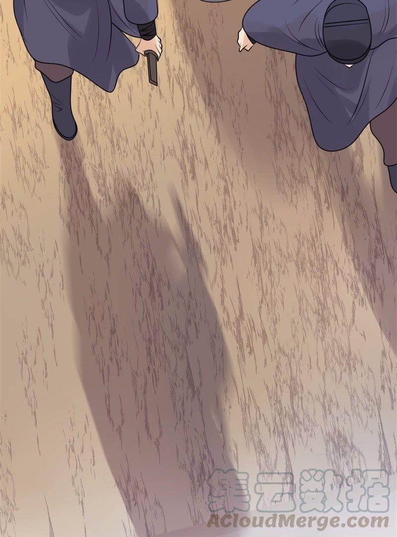 第52话 英雄救美21