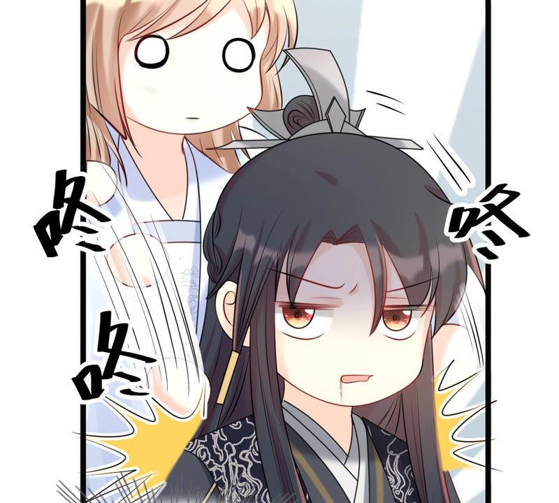 第74话 互相嫌弃26