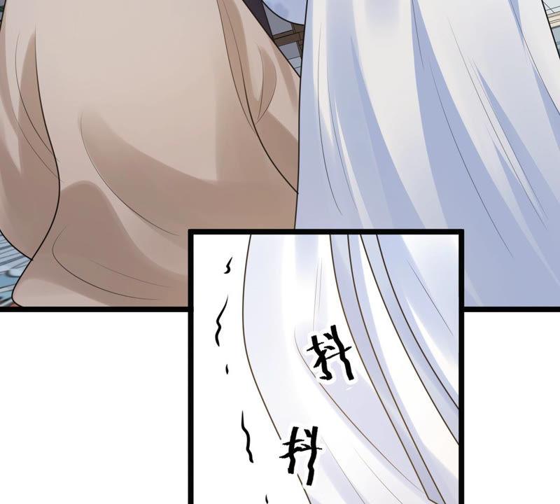 第73话 落井下石69