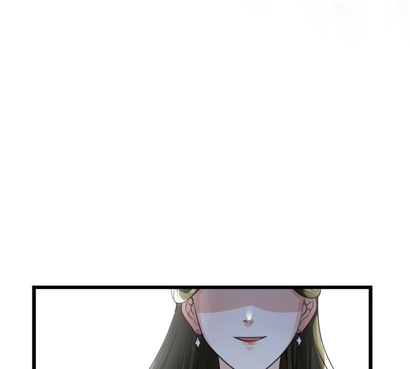 第19话 甩得一手好锅75