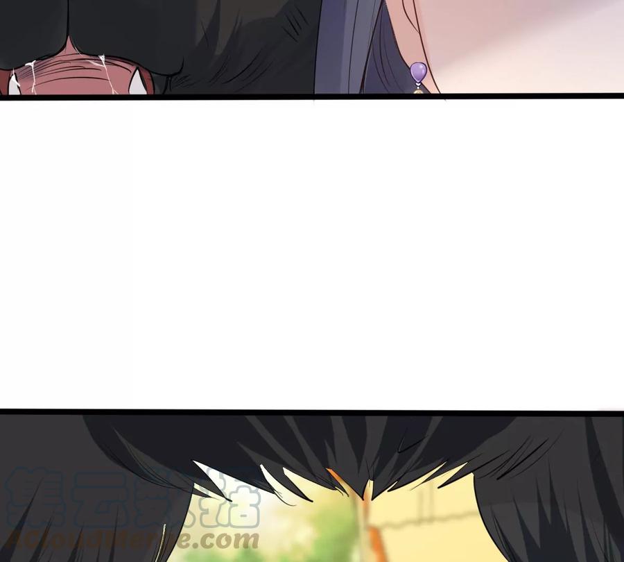 第164话 害人害己52
