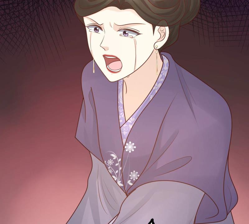 第97话 明着栽赃85