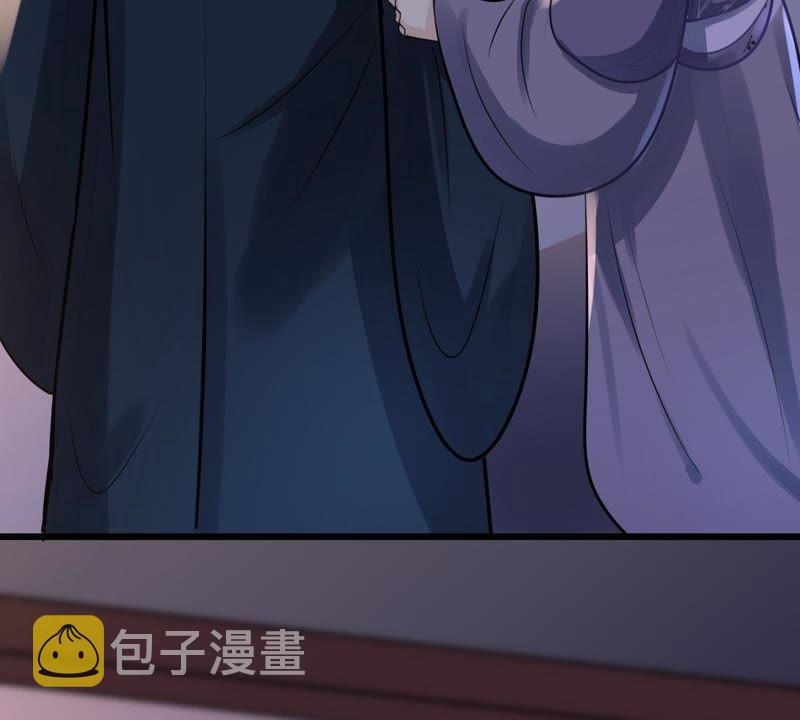 第12话 谁才是猎物87