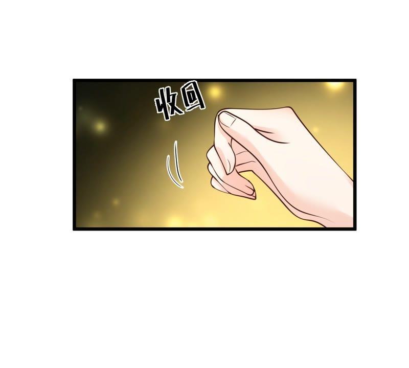 第21话 千眼天珠64