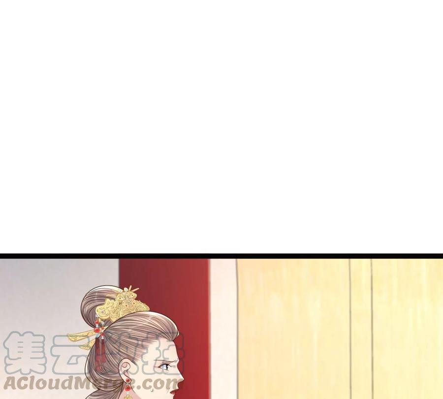 第150话 生母，仇恨56