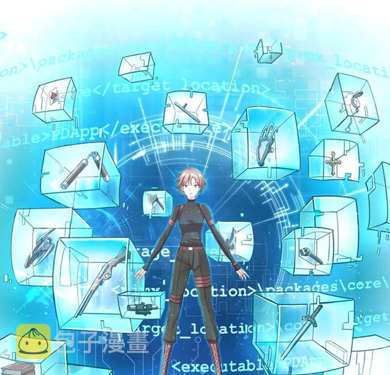 预告40