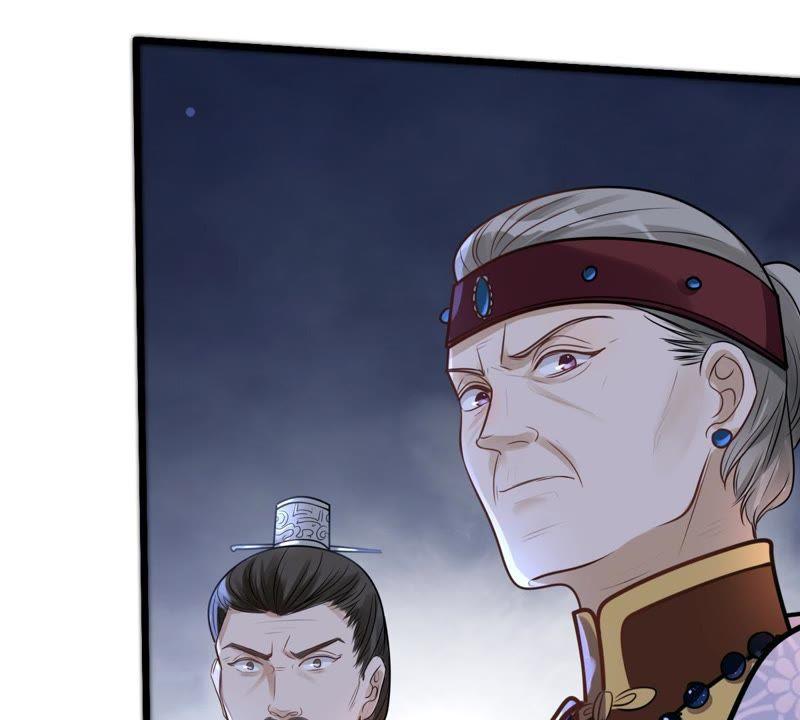 第13话 落井下石63