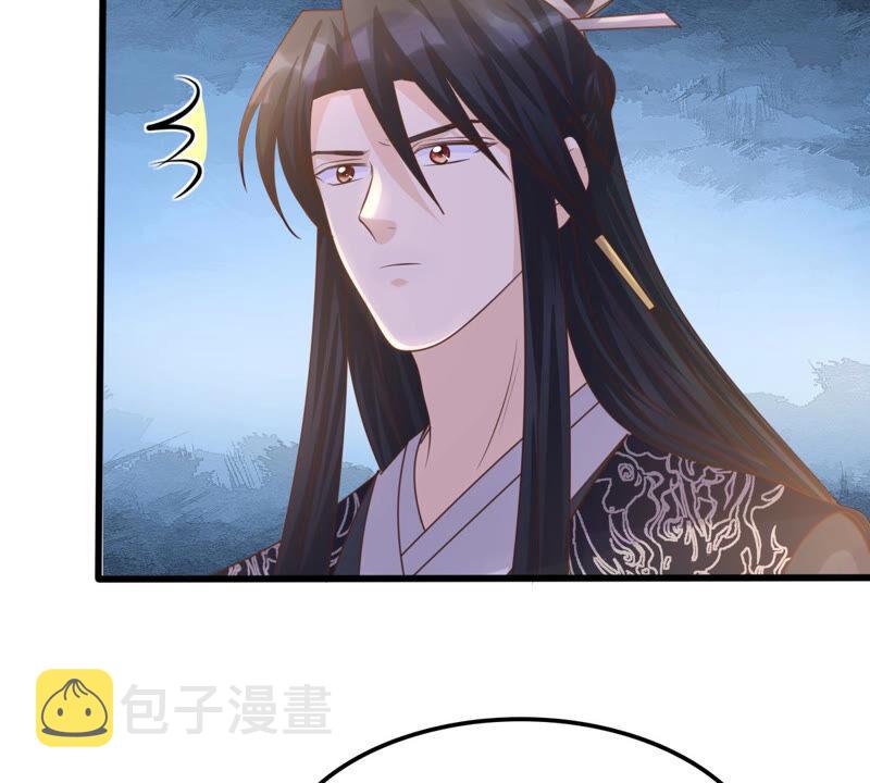 第110话 祁州水怪15