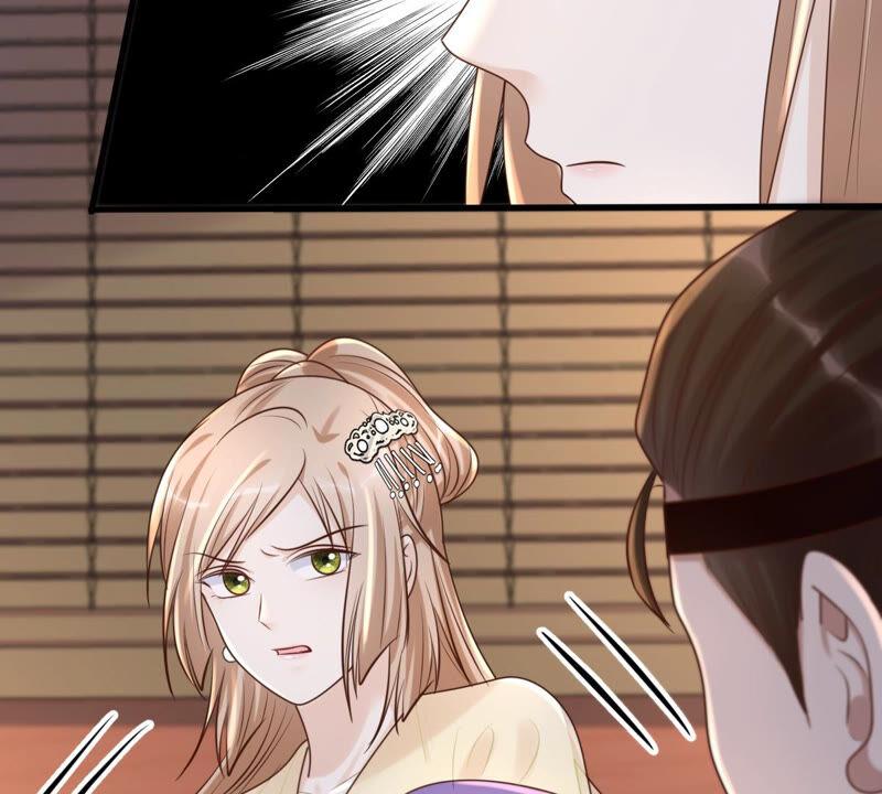 第117话 越了解 越喜欢55