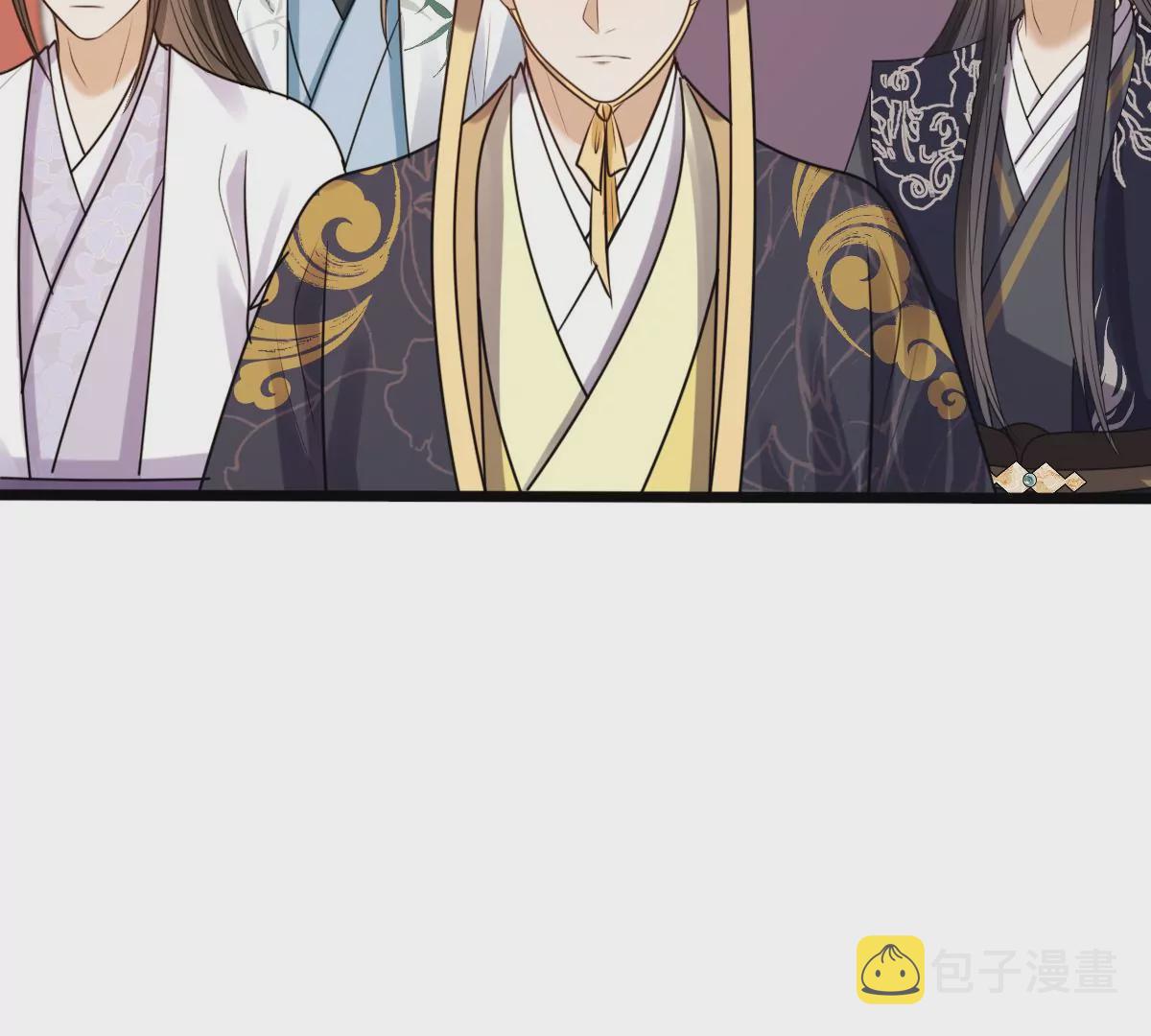 第205话 比试比试73