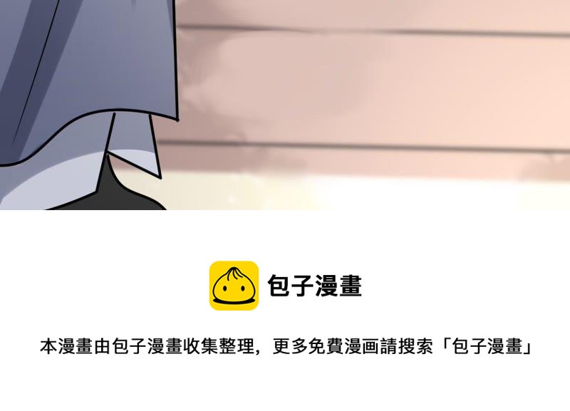 第33话 百花节77