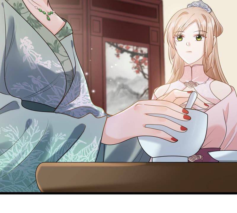 第77话 打消疑虑61