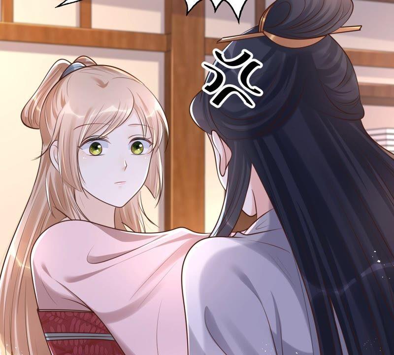 第141话 胆子是不小65