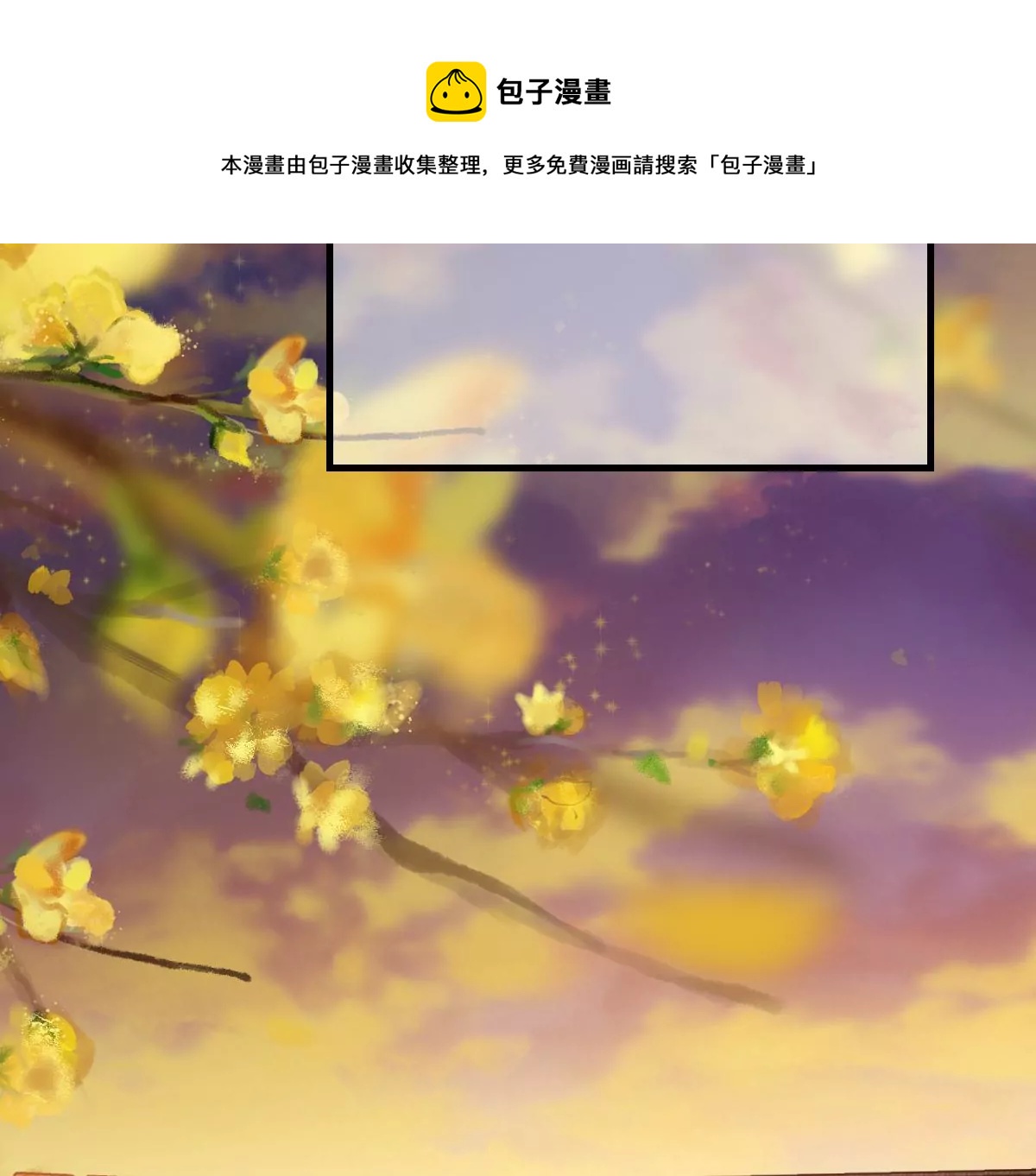 第211话 好戏连台32