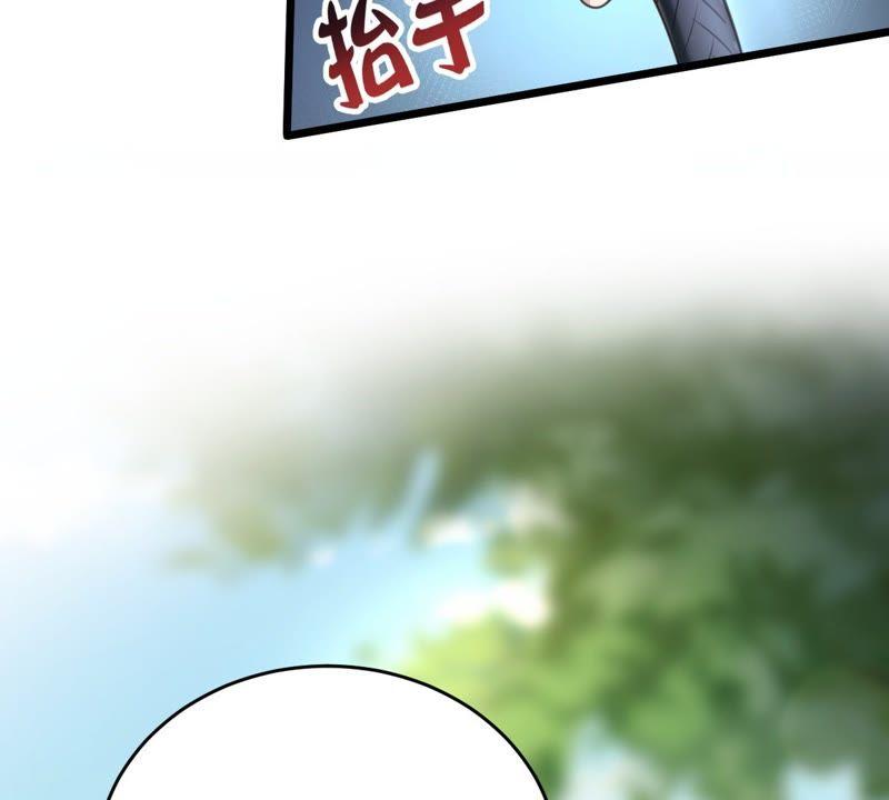 第20话 抽的就是你34