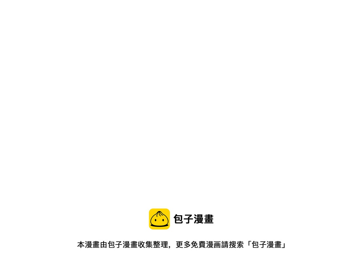 第207话 放心吧，我会赢！81