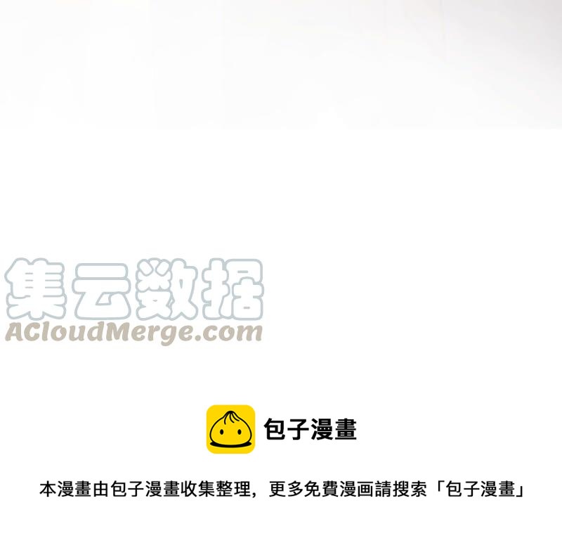第55话 各自领罚89