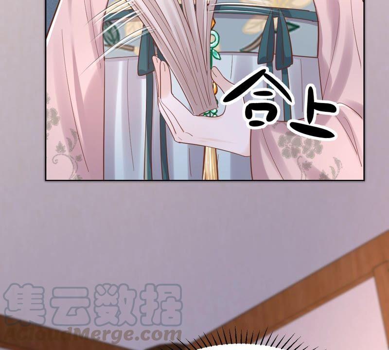 第128话 坑爹的孤南翼！18