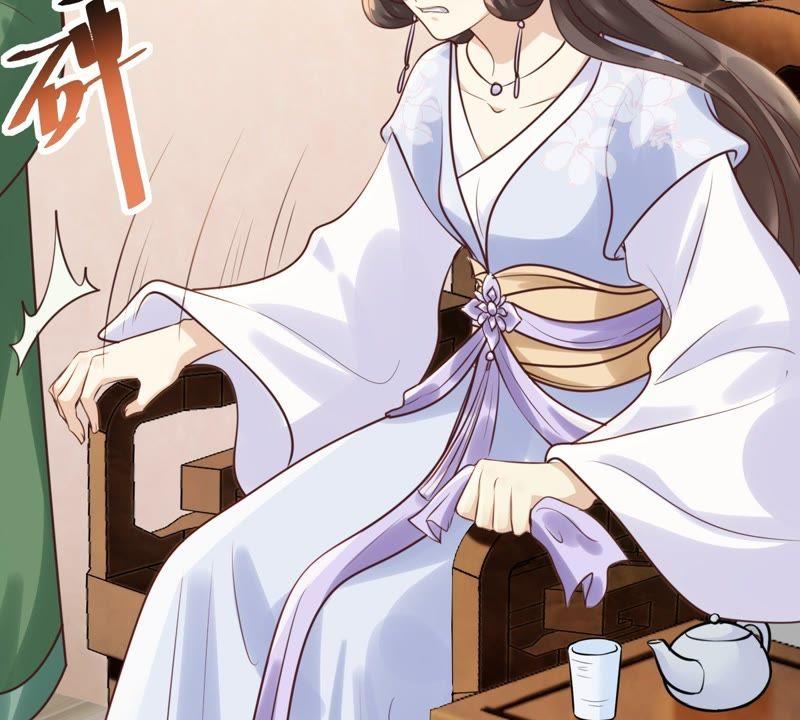 第19话 甩得一手好锅50