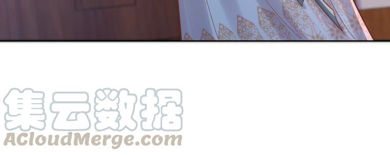 第128话 坑爹的孤南翼！21
