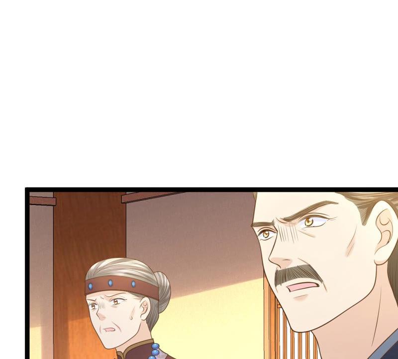 第97话 明着栽赃88