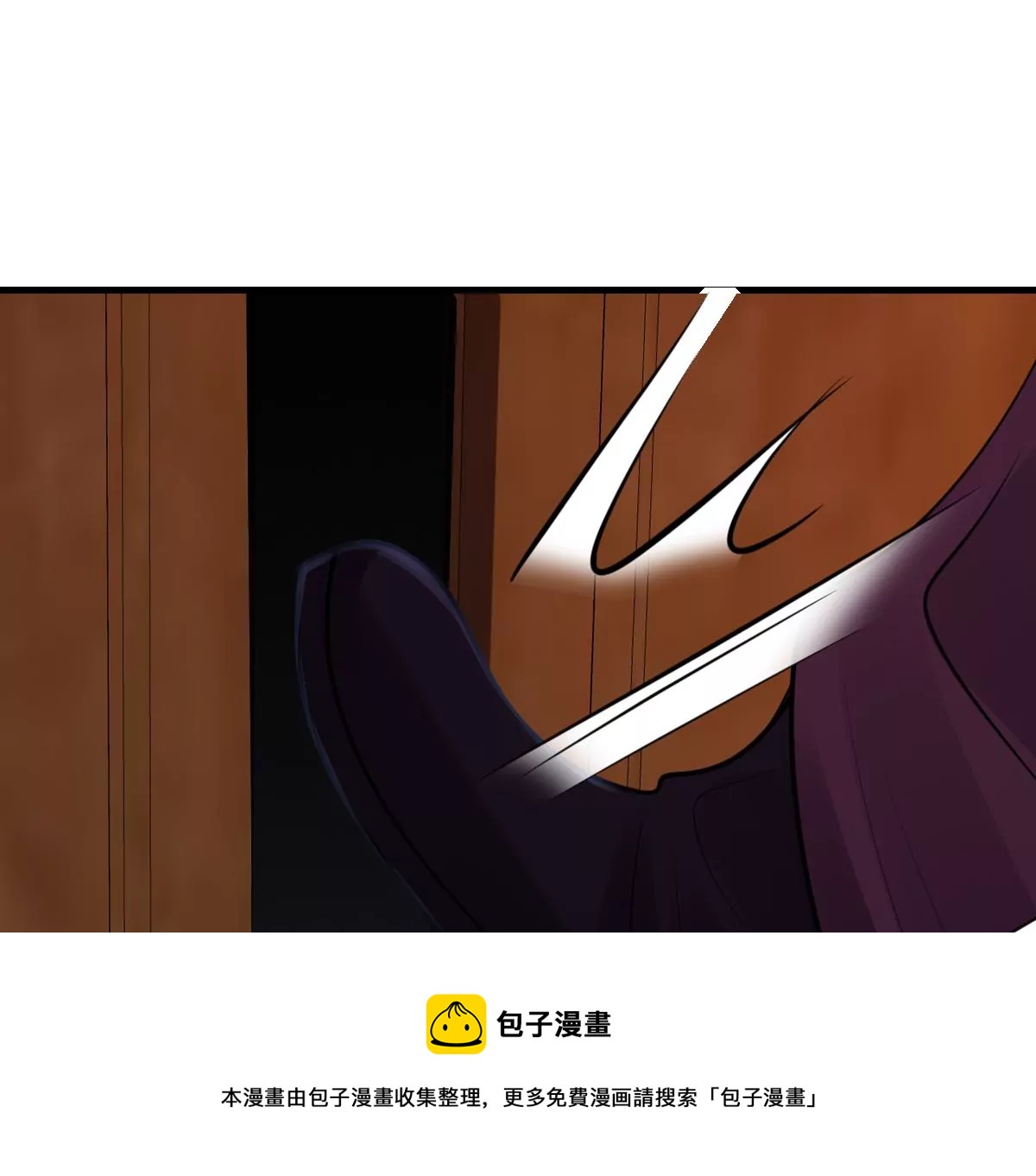 第212话 报应来得太快！24