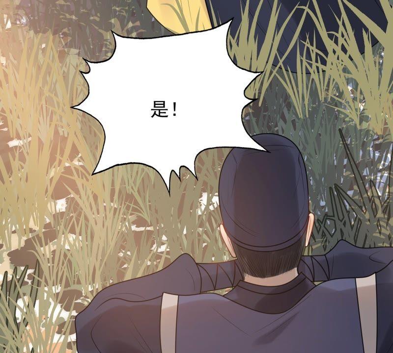 第55话 各自领罚44