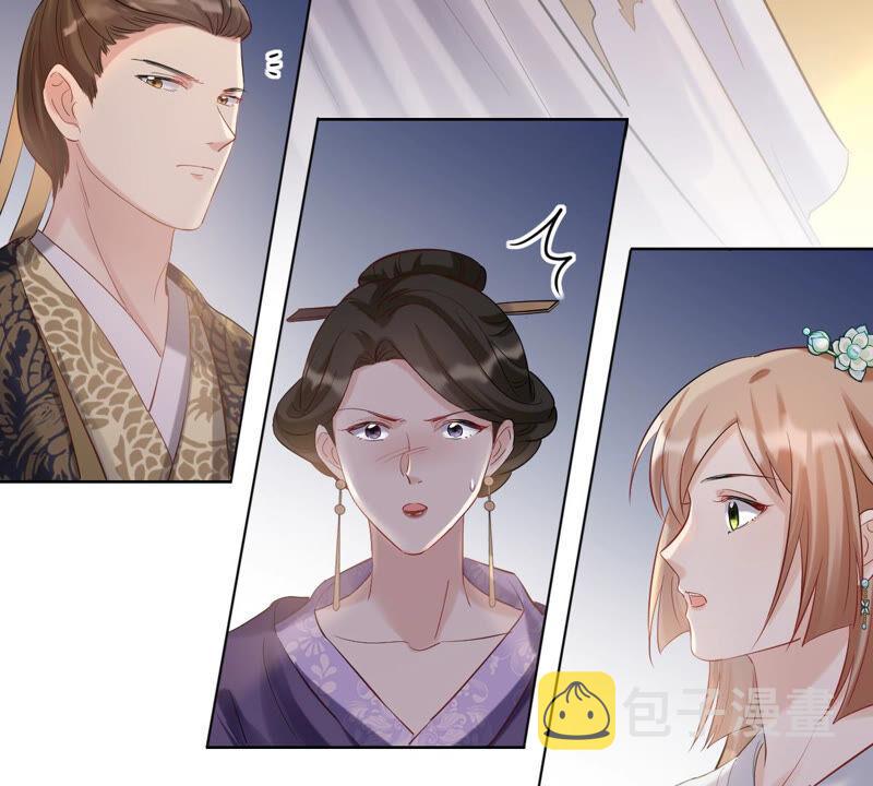 第98话 医仙凡白37