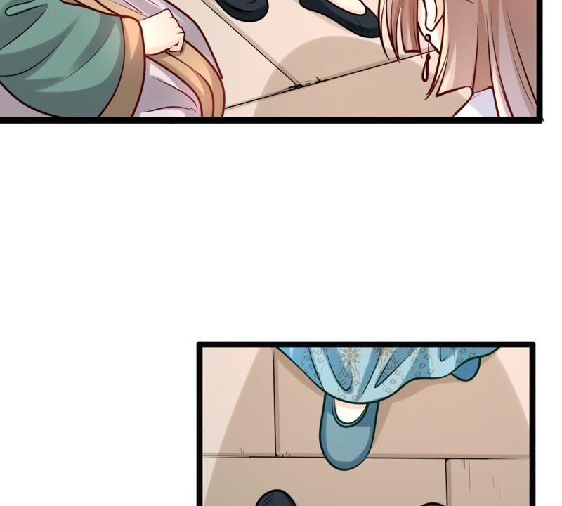 第30话 小心翼翼57