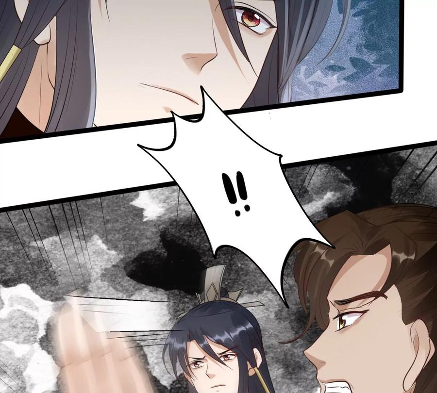 第166话 情敌对峙6