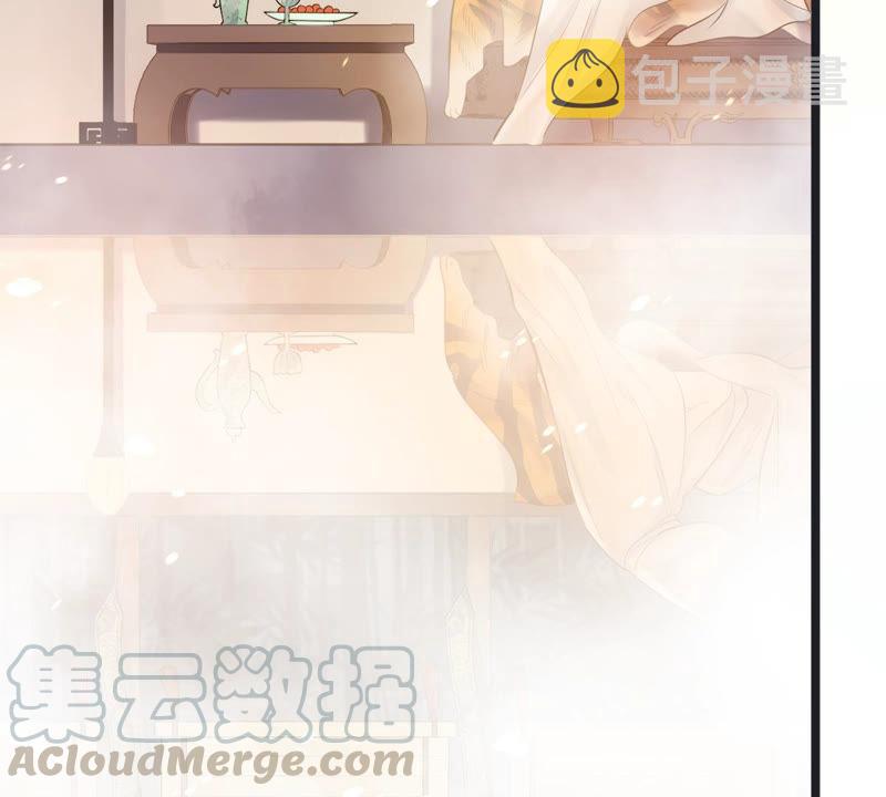 第76话 不解风情4