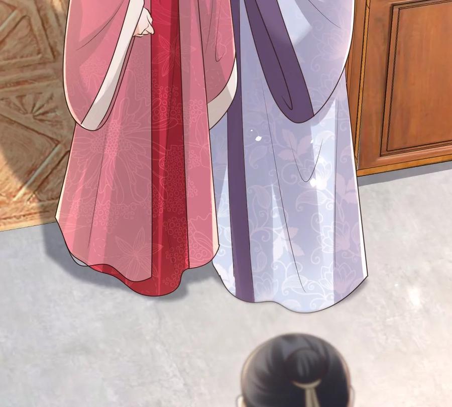 第153话 算计40