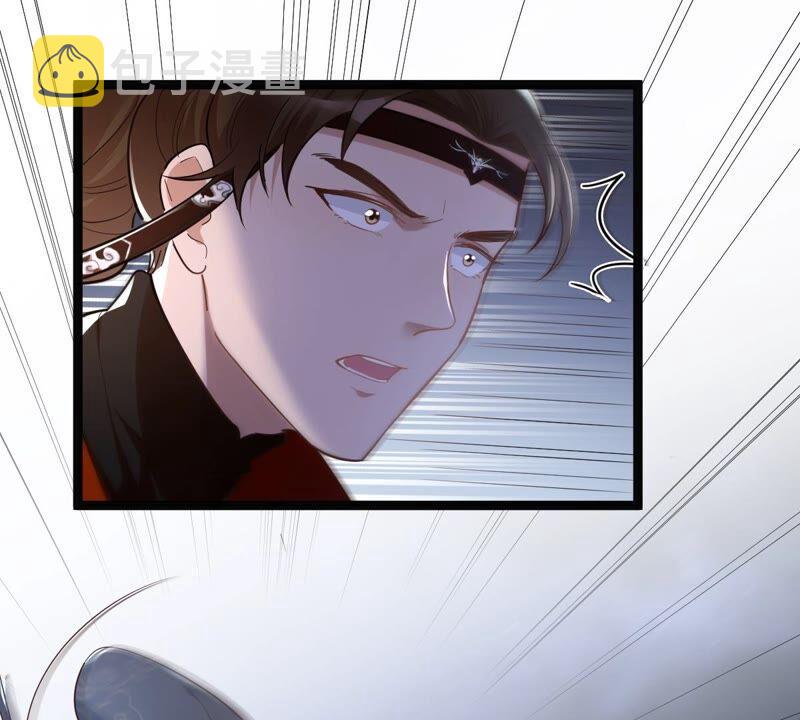 第134话 予儿，过来！55