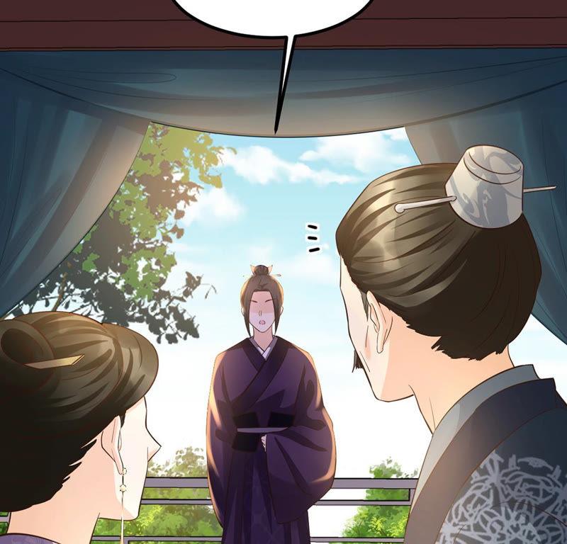 第87话 盛允承的心机7