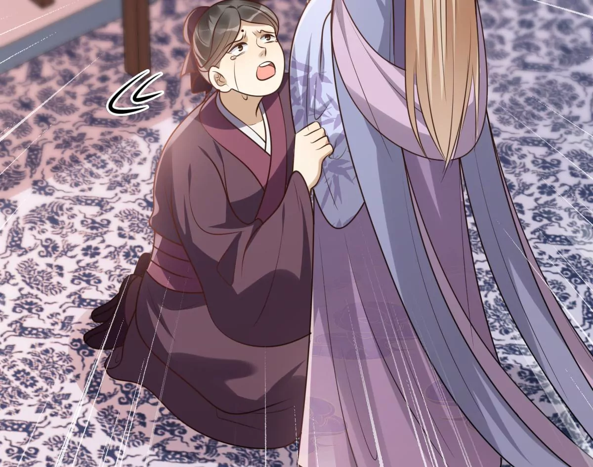 第189话 算计40