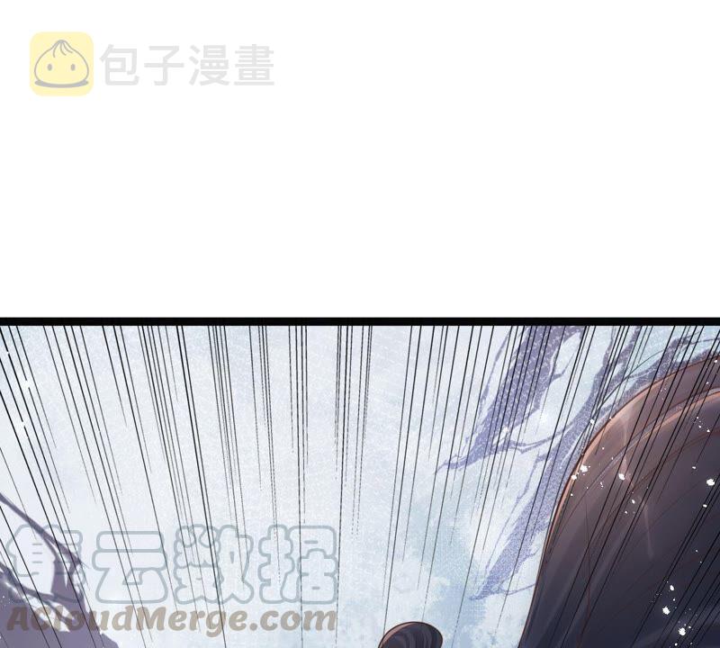 第141话 胆子是不小24