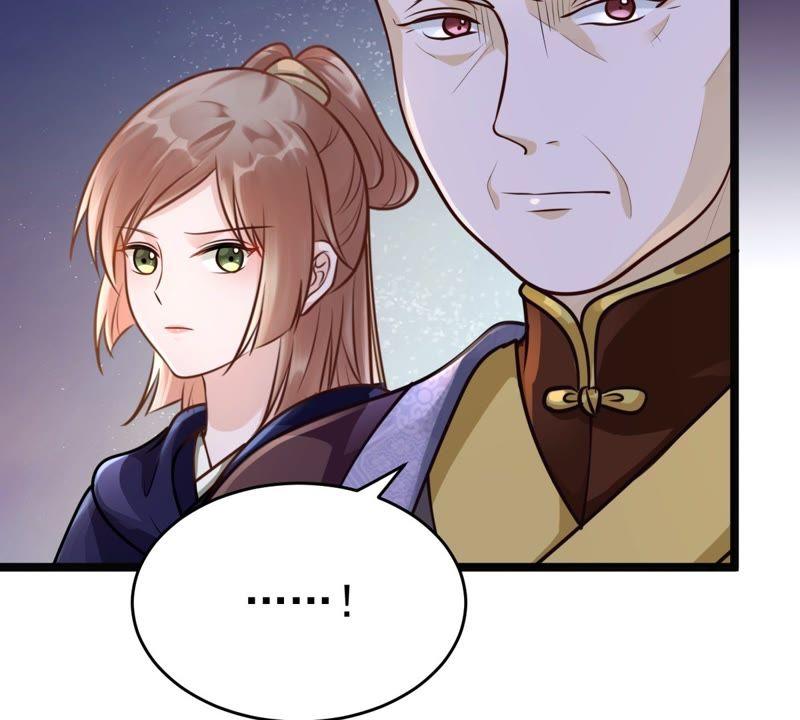 第23话 带头搜身58