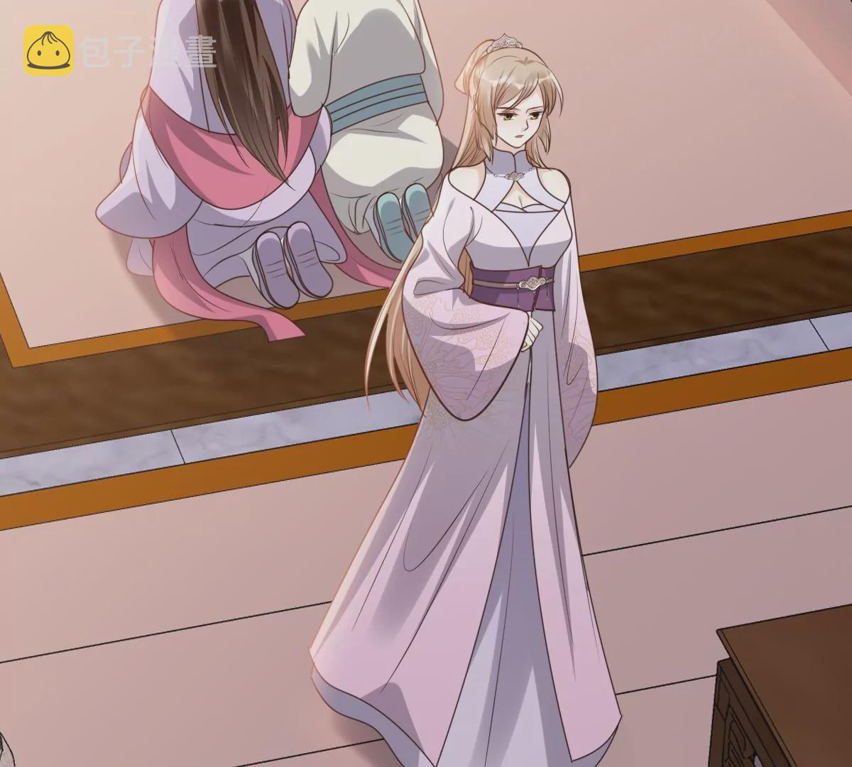 第197话 合作8