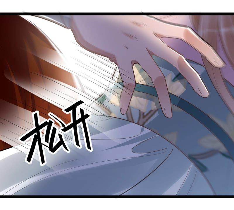 第134话 予儿，过来！61